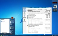 Microsoft Windows XP Professional x86 SP3 VL SATA AHCI II-XIII (21.02.2013/RUS)