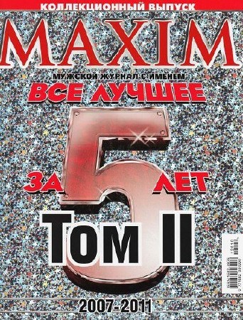 MAXIM    5 . ( II)