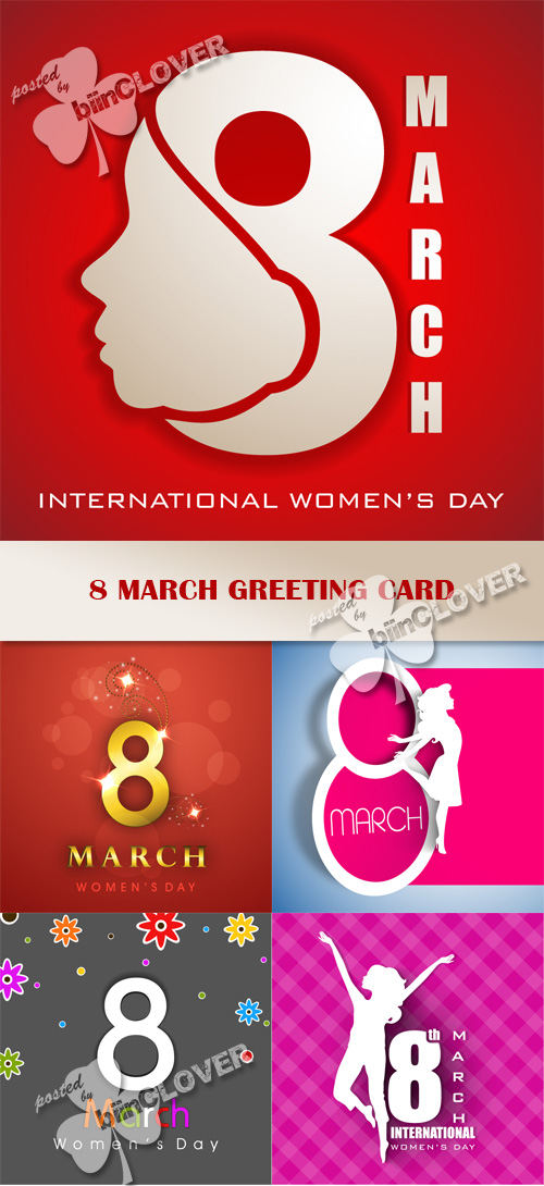 8 March greeting card 0384
