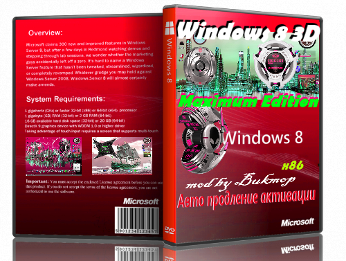Windows 8 Professional VL activated with aero by Bukmop (86) [2013, Rus]
