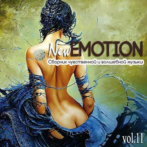 New Emotion Vol.11 (2013)