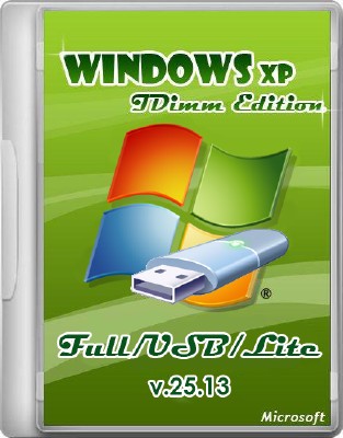 Windows XP SP3 IDimm Edition Full/USB/Lite 25.13 (х86/RUS/2013)