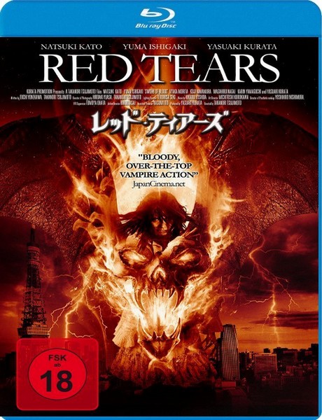   / Red tears (2011) HDRip / BDRip 720p