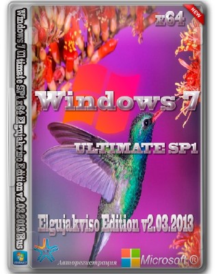 Windows 7 Ultimate SP1 x64 Elgujakviso Edition v2.03.2013/Rus