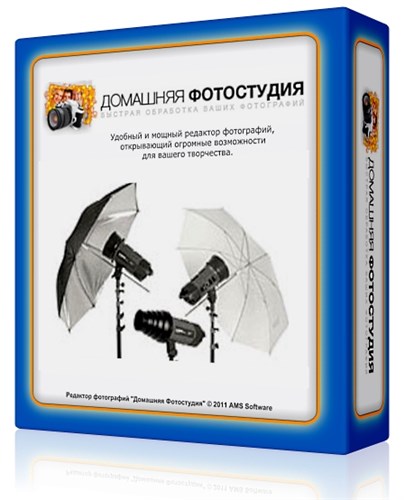  5.21 Portable by SamDel (2013/ENG/RUS)