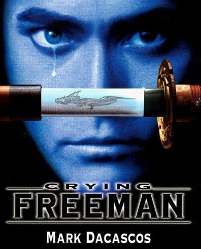   / Crying Freeman (1995 / DVDRip)