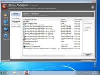 Windows 7 Ultimate x64 Standart v.3.0 by Yagd 06.03.2013 RUS
