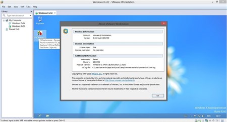 VMware Workstation 9.0.2 Build 1031769 (2013/ENG) + key