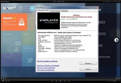 The KMPlayer 3.5.0.81 Beta (Multi/)