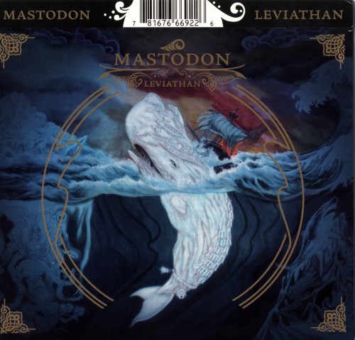 Mastodon     -  7