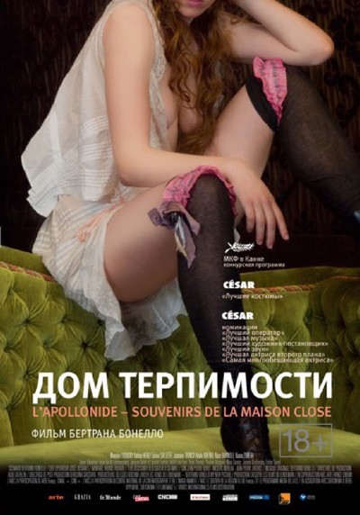   / L'Apollonide (2011) DVDRip