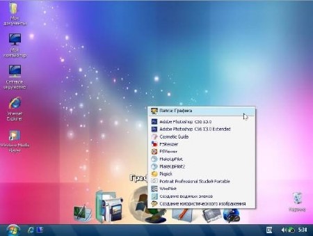 Скачать Windows XP SP3 RUS, 2013