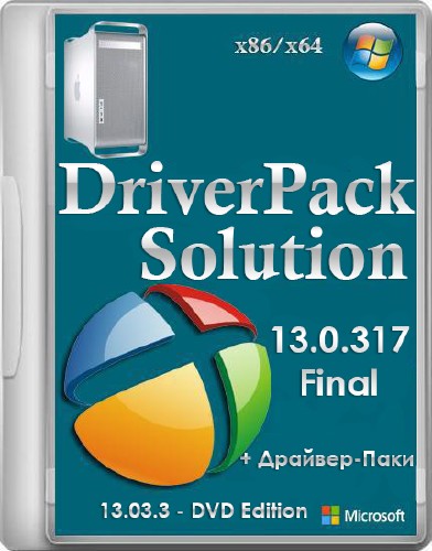 DriverPack Solution 13 R317 Final + - 13.03.3 DVD Edition (x86/x64/2013)