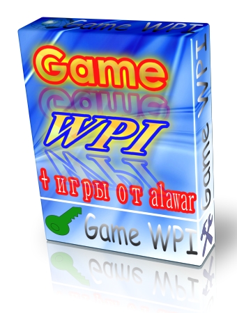 Game WPI DVD ver. 1.0 + новые игры от alawar