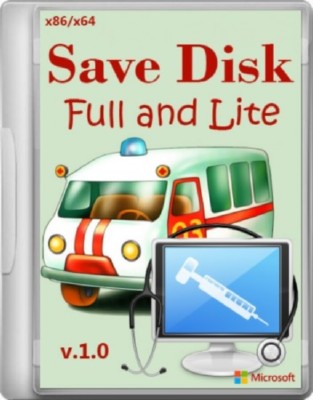 Save Disk 1.0 Full and Lite (2013/RUS/ENG)