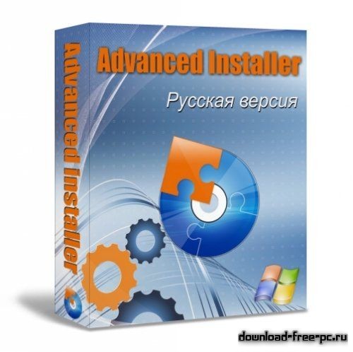 Advanced Installer Architect 10.0 Build 50412 Russian