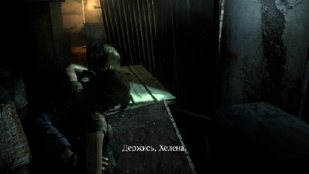 Resident Evil 6 (2013/Rus/Eng/Repack)