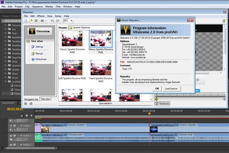 ProDAD VitaScene Pro For Edius 6.5 & Adobe CS6 (x32/x64) 2.0.196