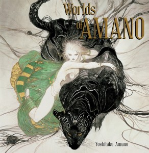 Worlds of Amano #1 (2007)