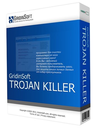 GridinSoft Trojan Killer 2.1.5.7 ML/RUS