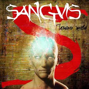 Sangvis - Память Жива (Single) (2013)