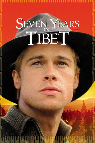 Семь лет в Тибете 1997 - профессиональный