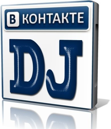 Vk DJ v.3.39 (2013, RU)