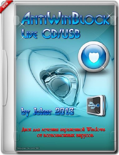AntiWin Block 2.2 LIVE CD/USB 2013RUS