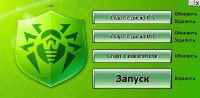 Anti Win Block 2.2 LIVE CD/USB (2013RUS)