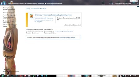 Windows 7 Ultimate x86 NosovSot 2013 v.01 (2013/RUS)