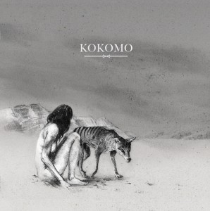 Kokomo - Kokomo (2013)