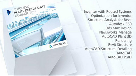 Autodesk Plant Design Suite Ultimate V2014 WIN32  ISO