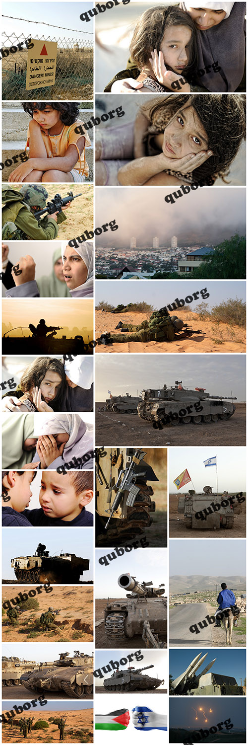 Stock Photos - Gaza Collection