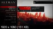 Hitman Absolution v1.0.444.0 + 11 DLC (Special Edition Fenixx)