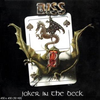 BISS - Дискография (2001-2006)