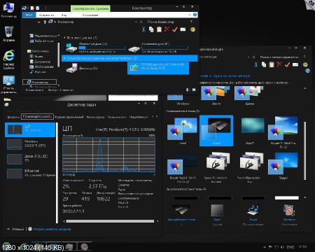 Windows 8 Professional VL Ru by OVGorskiy® 01.2013 (RUS/x64)