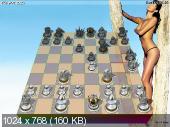 Falco Chess (PC/RUS)