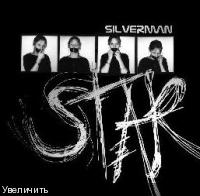 Silverman - Дискография (1999-2002)