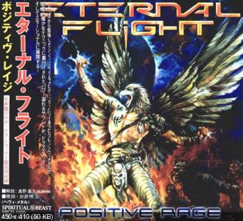 Eternal Flight - Дискография (2004-2011)