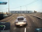 Need for Speed Most Wanted: Limited Edition (v.1.5.0.0 + DLC) (2012/RUS/ENG/Full/RePack)