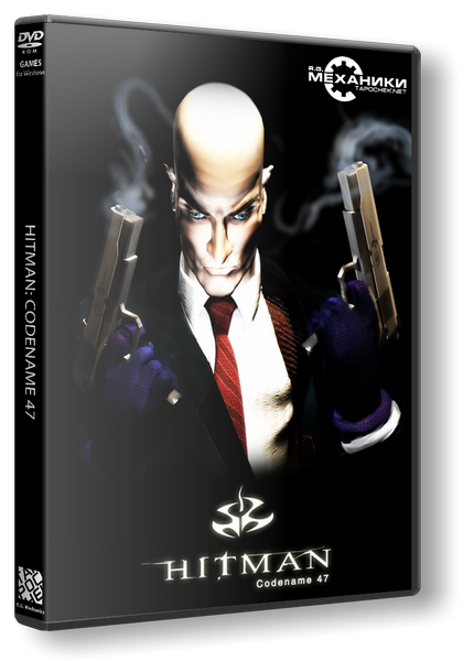 Hitman - Ultimate Collection (RUS|ENG) [RePack] от R.G.Механики
