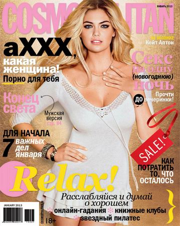 Cosmopolitan 1 ( 2013) 