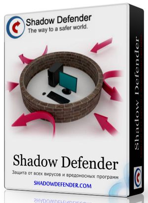 Shadow Defender 1.2.0.355 Final