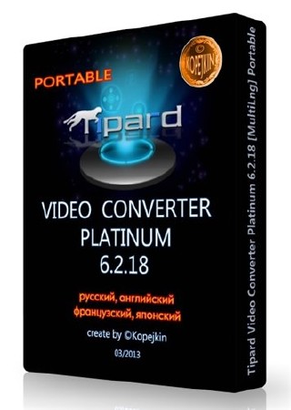 Tipard Video Converter Platinum 6.2.18 Portable