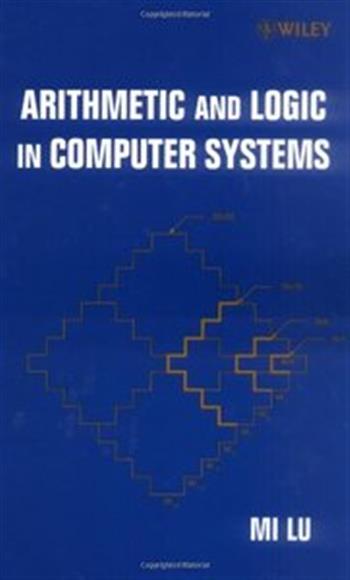 Arithmetic and Logic in Computer Systems cover