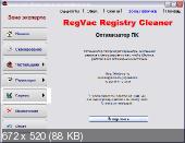 RegVac Registry Cleaner 5.02.09 Rus Portable by Valx